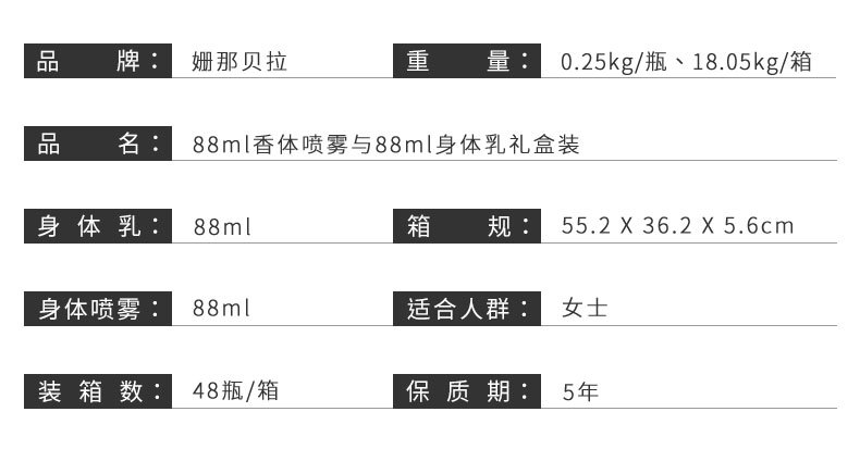 SG0044-SG0045-SG0046-SG0047_05
