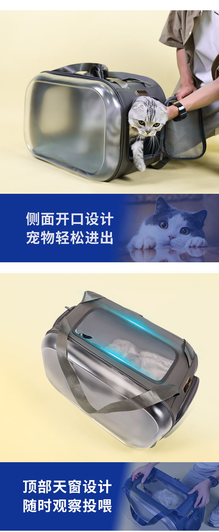 Cat bag, portable pet suitcase, dog bag, space capsule suitcase, large-capacity dual-purpose cat backpack pic 9
