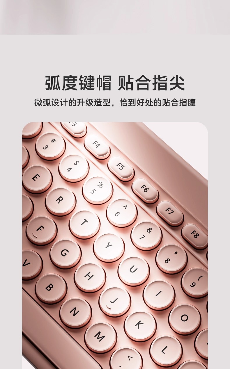 Z2无线蓝牙键盘鼠标套装女生ipad电脑笔记本静音办公平板详情2