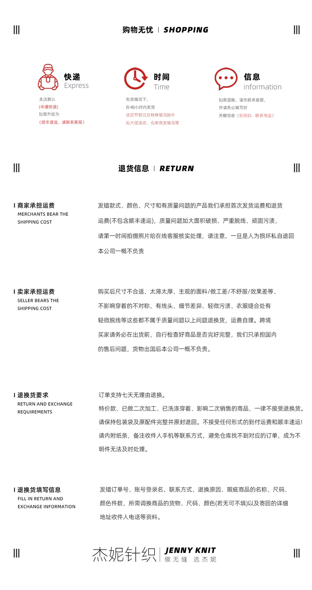 杰妮跨境新款DF平替瑜伽裤女高腰提臀速透气运动裤户外健身瑜伽服详情41