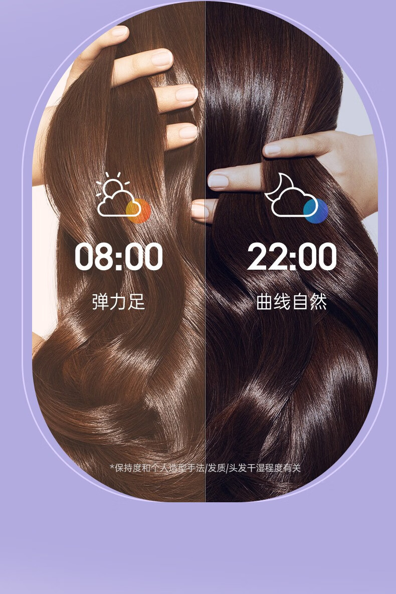 Dormitory fully automatic curling iron, no negative ions damaging hair, household electric curling iron, 32MM small, Qixi Festival gift pic 9