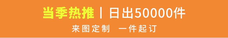 来图来样印制抱枕套企业logo靠垫被子活动广告抱枕卡通礼品批发详情1