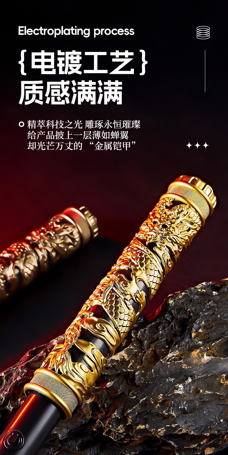 跨境孙悟空如意金箍棒儿童玩具吹气感应语音识别三挡伸缩抖音代发详情1