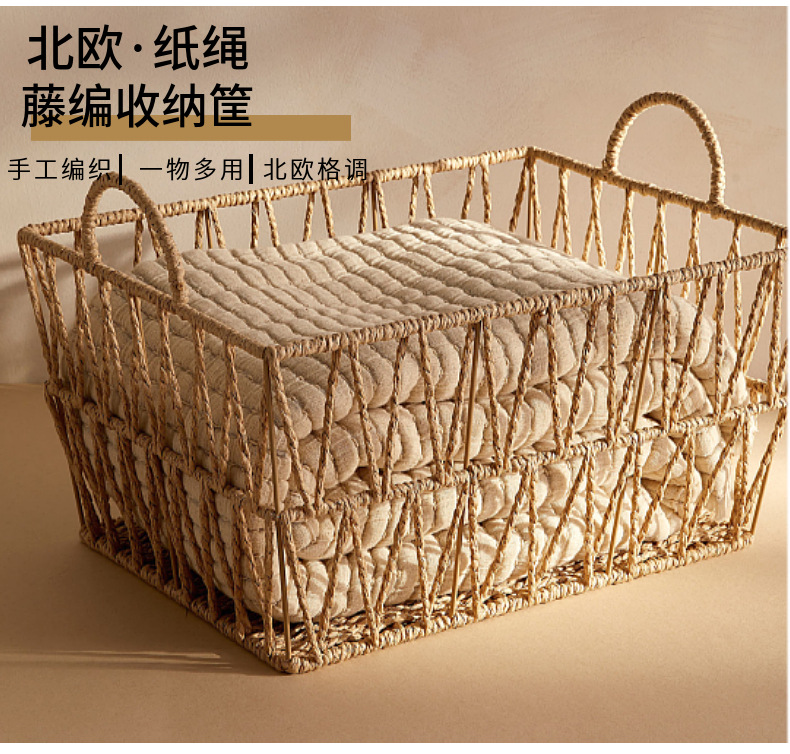 Factory direct sales of paper rope rattan woven bathroom towel, clothes and toy storage frames with handles, fashionable hollowed-out storage baskets pic 4