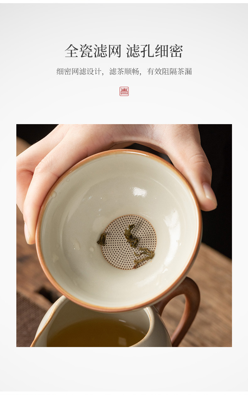 Beige Ru Kiln Kung Fu tea set, Chinese ceramic teapot lid, bowl, tea cup, tea tray, light luxury high-end household wholesale pic 13