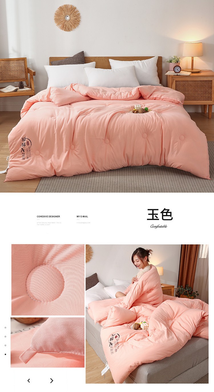 Class A raw cotton soybean quilt, thickened spring and autumn quilt, soybean fiber quilt core, winter quilt, gift cotton quilt, live streaming and consignment pic 11