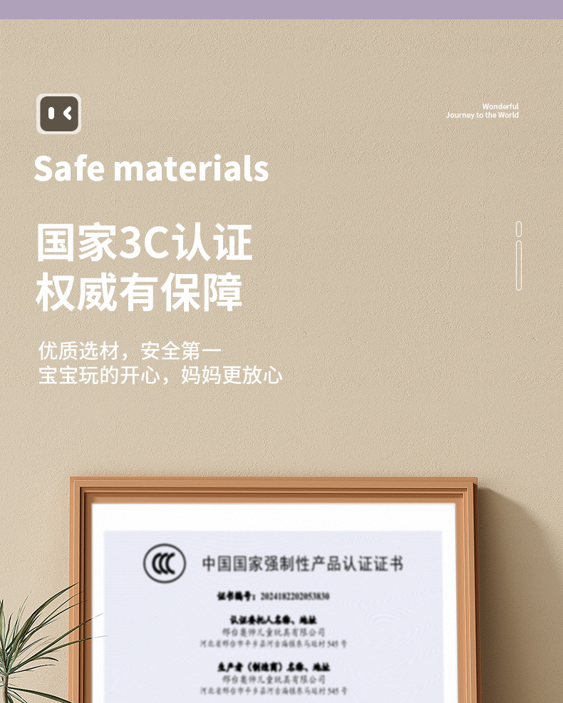 新款儿童平衡车扭扭车1-3岁四轮溜溜车滑步车周岁礼物宝宝滑行车详情9