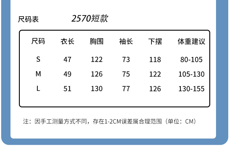 山系户外UPF50+防晒衣男夏季薄款冰丝透气连帽轻量凉感休闲防晒服详情4