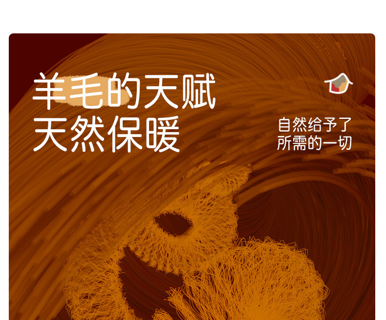 儿童袜子秋冬美利奴羊毛袜大童青少年无骨男童女童保暖加厚中筒袜详情5