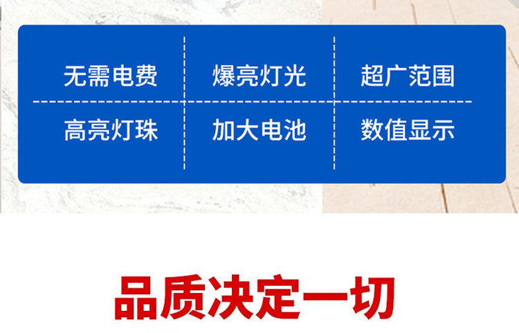太阳能投光灯一拖二天黑自动亮户外庭院灯超亮照明家用新农村路灯详情8