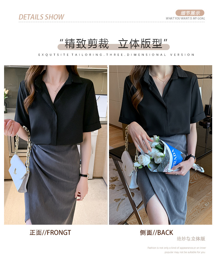 Real photos of in-stock 2025 summer new chiffon shirt for women, short-sleeved, simple and elegant office lady shirt and top for women pic 3