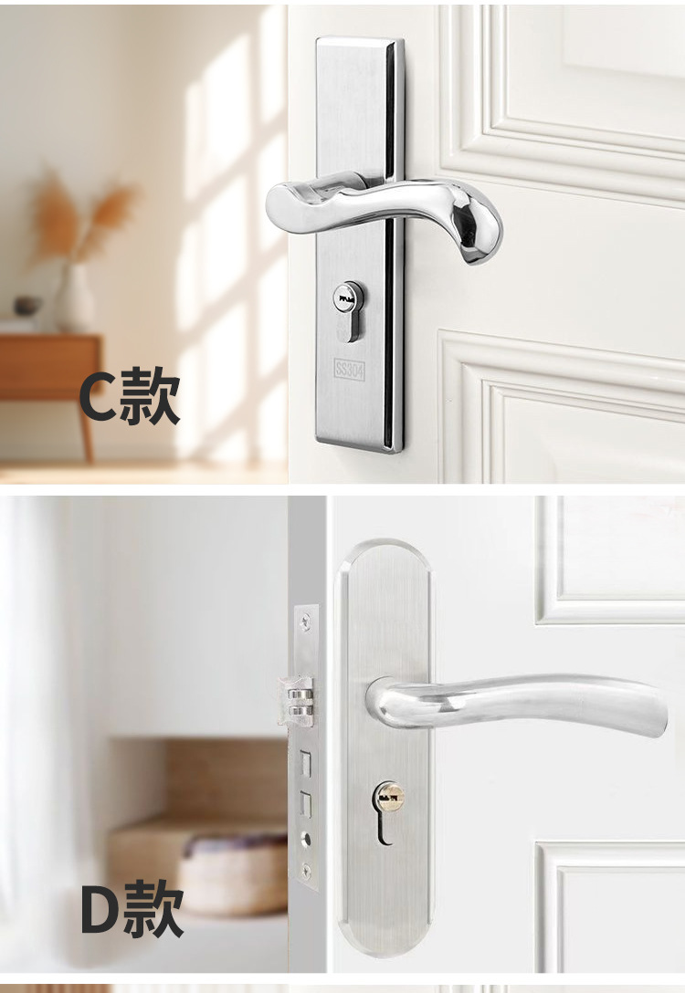 门把手手柄门锁卫生间通用型卧室家用室内房门厕所木门手把柄配件详情11
