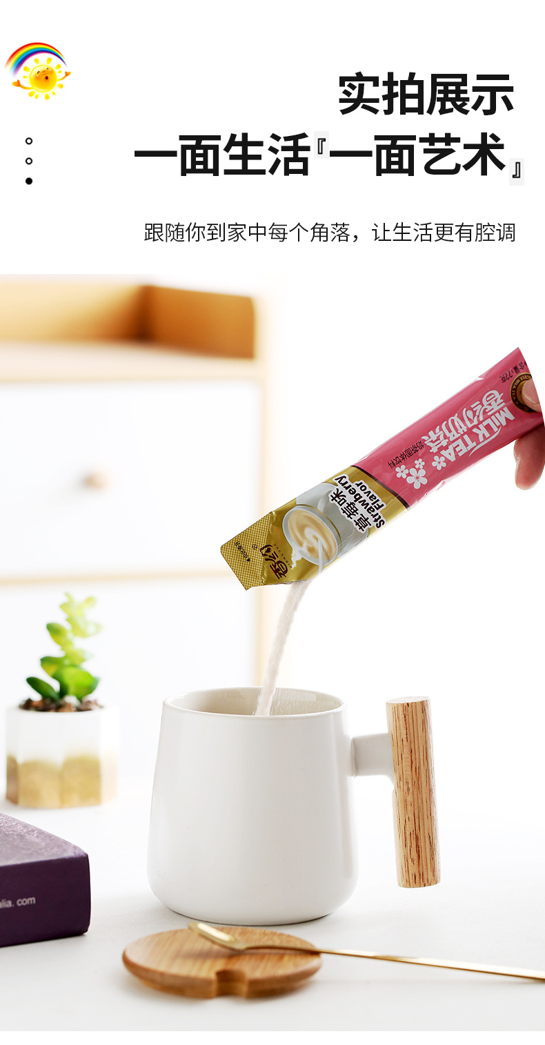 北欧木把手柄1314情侣陶瓷马克杯带盖勺咖啡杯水杯广告礼品logo详情7