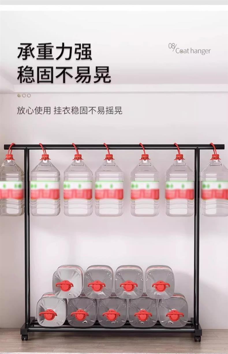 晾衣架室内家用不占地落地立式衣帽架阳台晾衣杆晒衣服架单杆双杆详情16