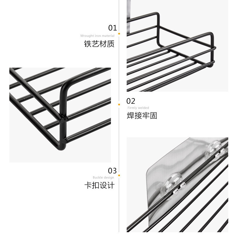 浴室简约置物架壁挂厕所卫生间免打孔洗手间挂篮家用洗漱台铁艺架详情10