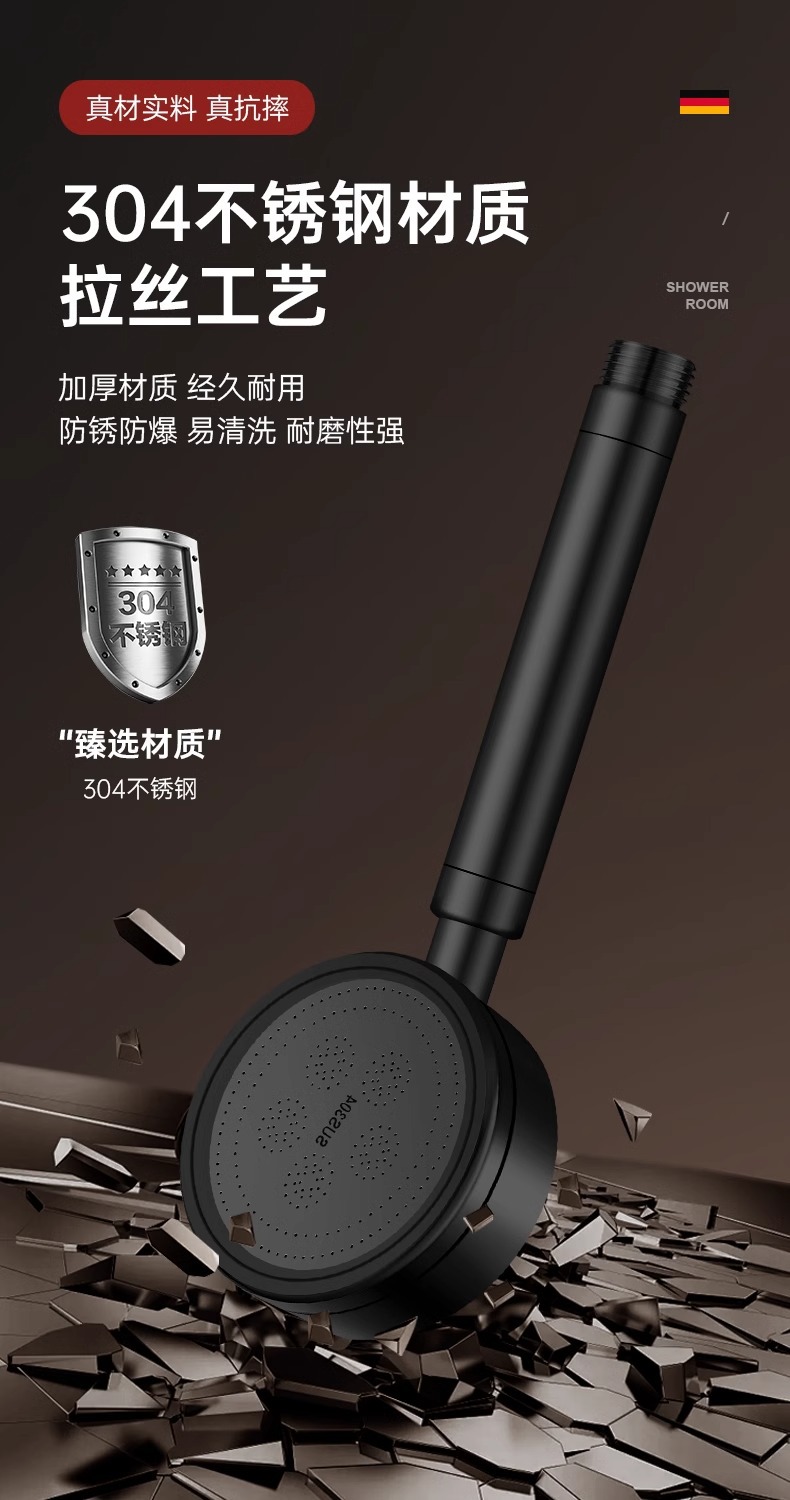 不锈钢增压淋浴花洒喷头家用热水器卫生间洗澡沐浴莲蓬头套装详情9