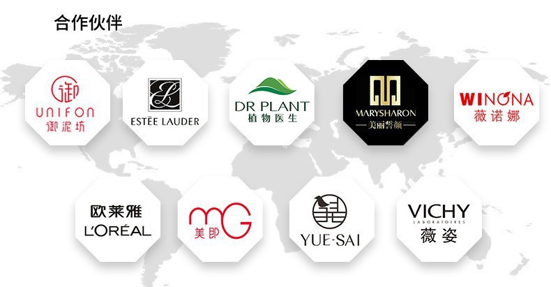 Cross-border EMS microcurrent hot and cold introduction Device, Facial cleansing and massage device, lifting and firming Photon skin rejuvenation beauty device pic 3