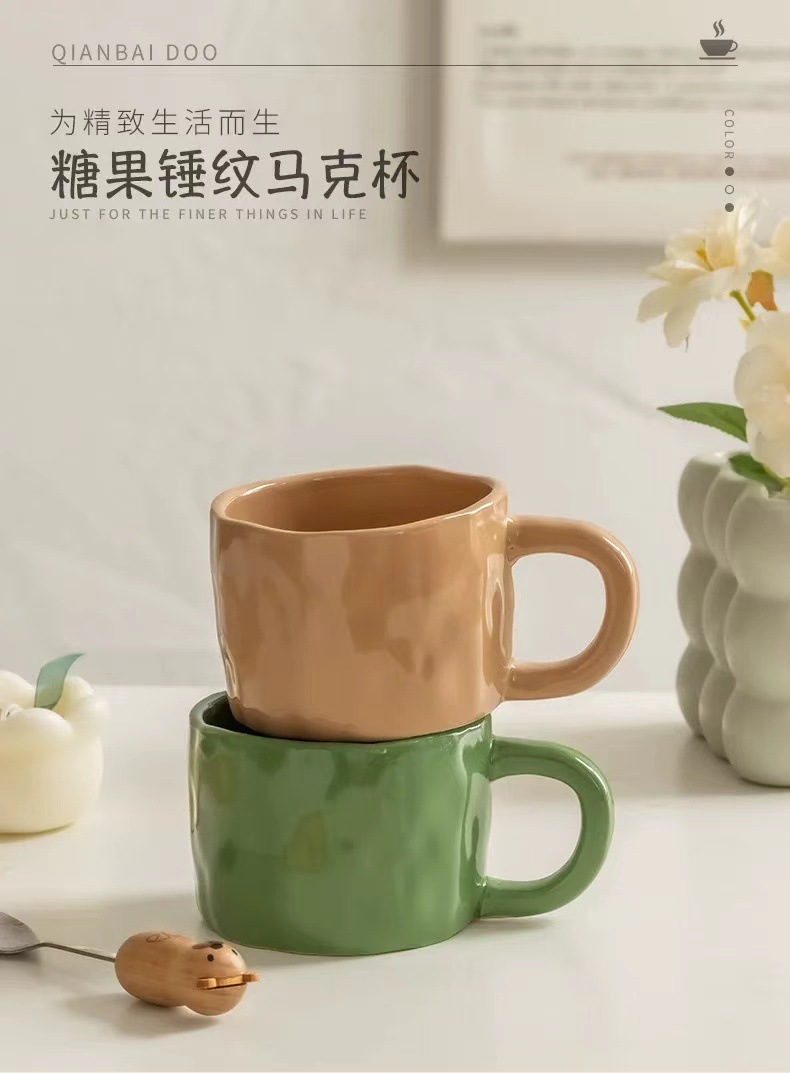 创意手捏纹路咖啡杯陶瓷杯子ins风 定制办公室大杯口易清洗咖啡杯详情2