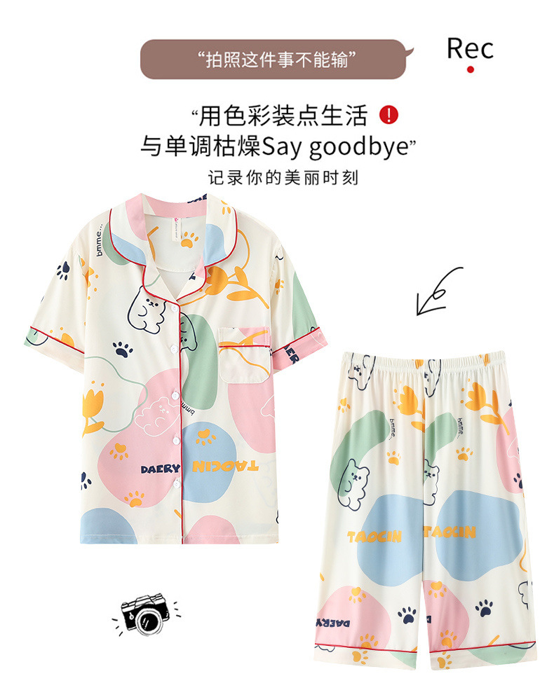 春夏睡衣女夏季短袖七分裤韩版开衫套装夏天少女士家居服外穿详情14