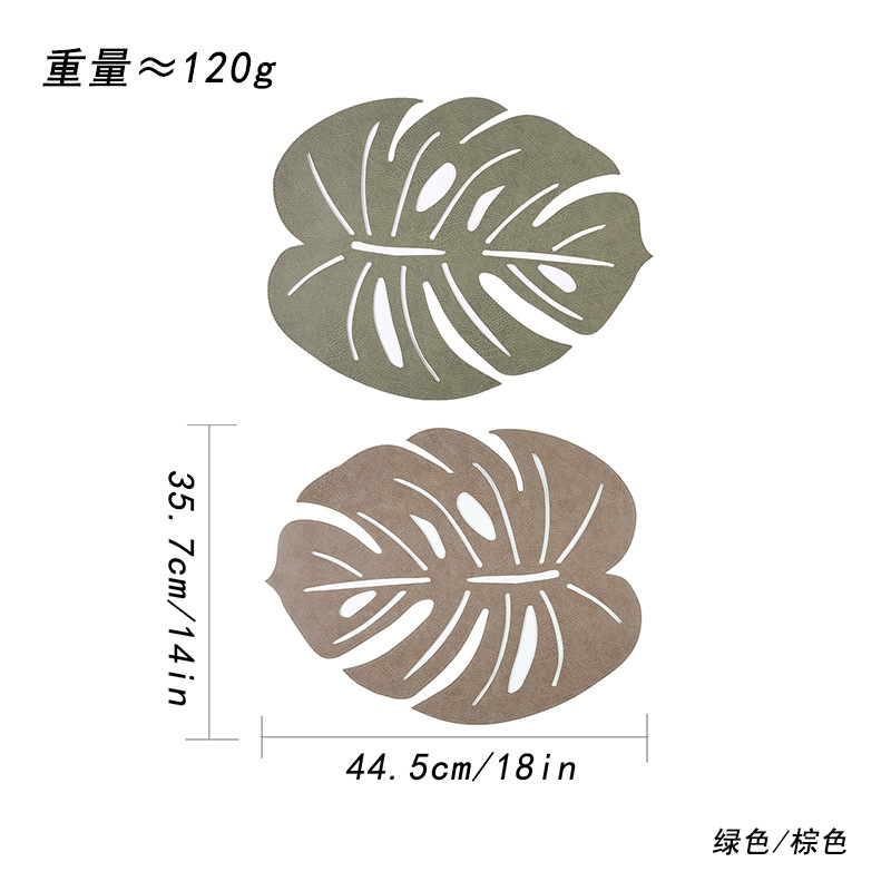 亚马逊热销款仿真龟背叶餐垫树叶家居装饰镂空隔热垫双面颜色桌垫详情12
