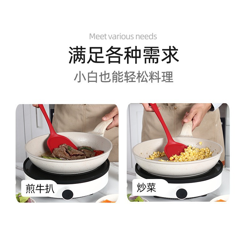 加厚硅胶锅铲厨房用品耐高温不粘锅炒菜铲子家用烹饪硅胶中华铲子详情4