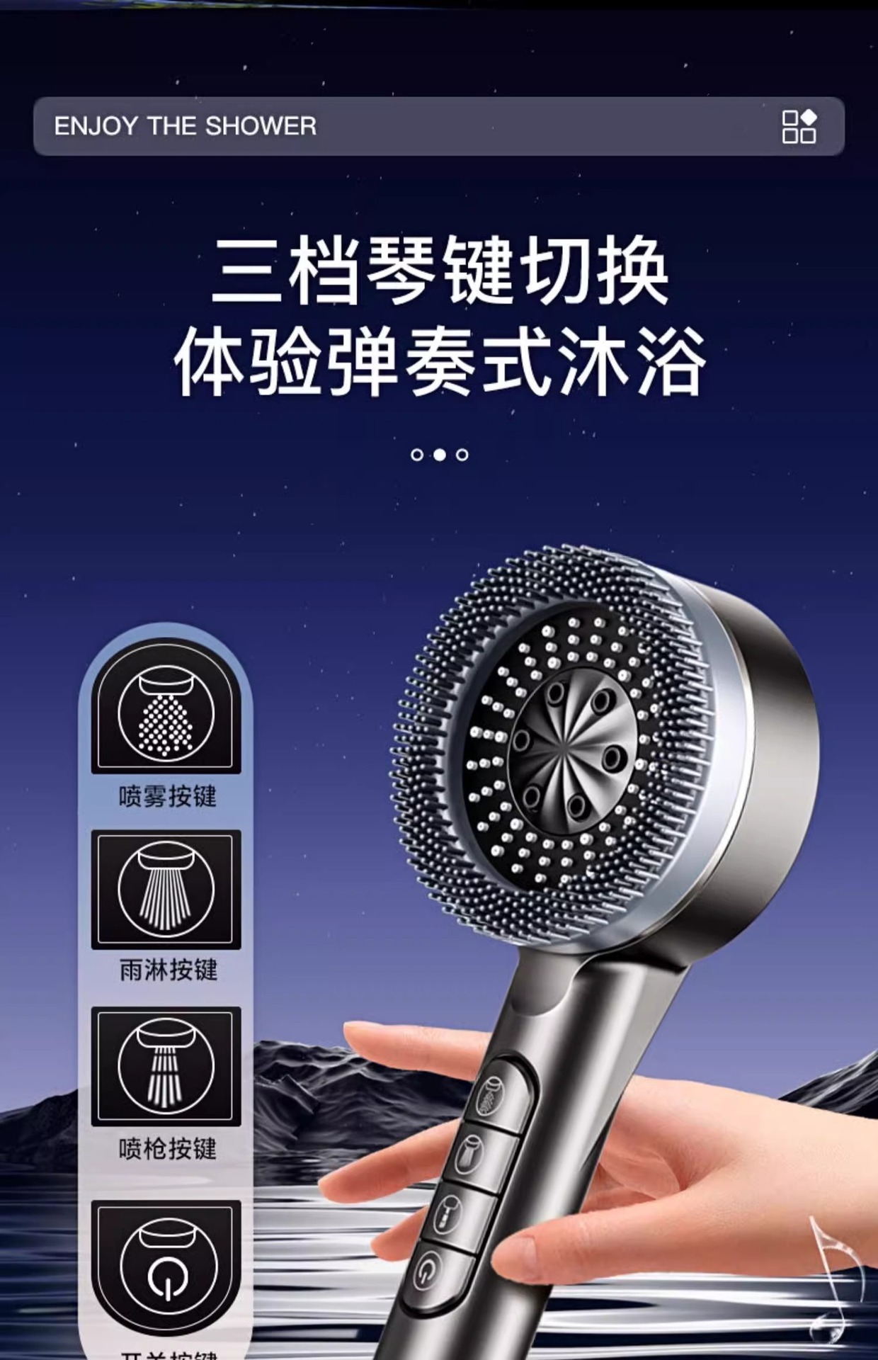 过滤增压花洒喷头超强加压大出水淋浴浴室洗澡沐浴莲蓬头手持式详情12