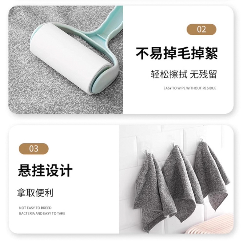 Kitchen cleaning cloth, non-stick and non-stick bamboo charcoal fiber cleaning cloth, household absorbent towel, household dish washing cloth pic 14