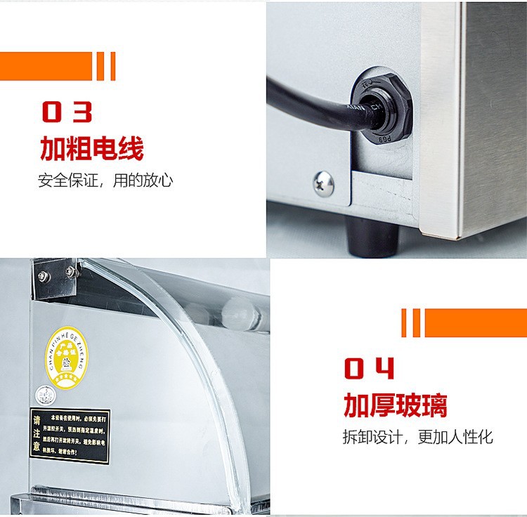 Wholesale of commercial fully automatic constant-temperature sausage roasting machines, small door-equipped convenience stores, and Taiwanese hot dog machines for night market stalls pic 17