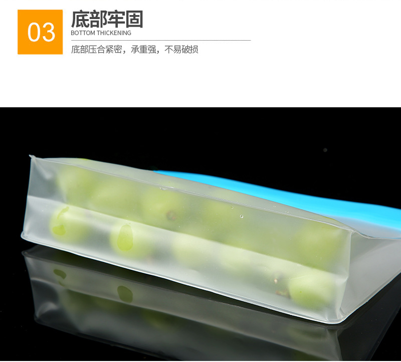 Three-dimensional PEVA food preservation bags, semi-transparent fruit refrigerator refrigeration preservation bags, snack storage sealed bags pic 9