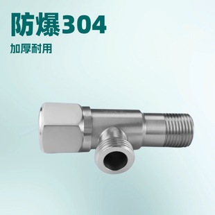 厂家批发新料18-20-24-28马桶水箱排水阀连体分体排水阀马桶配件详情11