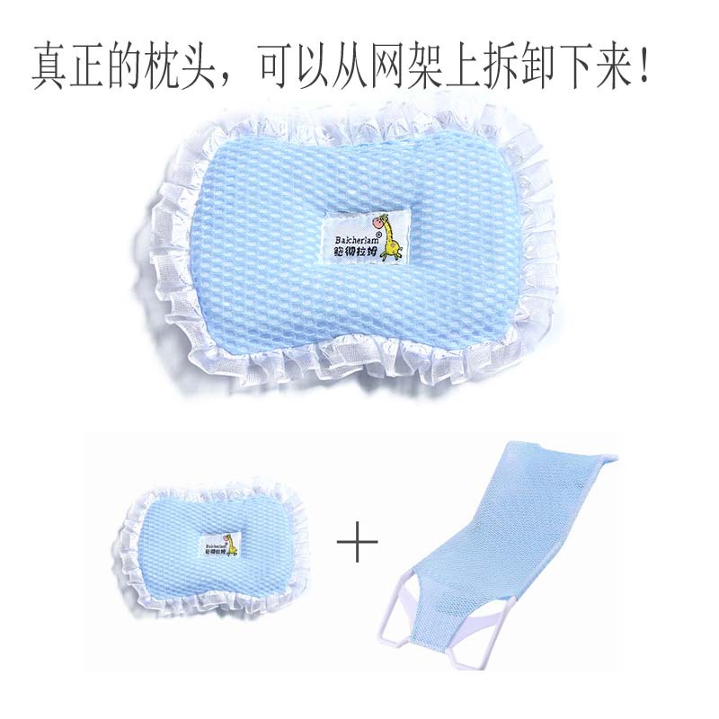 Balcherlam婴儿洗澡网兜新生儿洗澡神器防滑沐浴架宝宝可坐躺浴网洗澡盆婴儿洗澡架婴儿洗澡网宝宝站立洗澡神器	 详情4