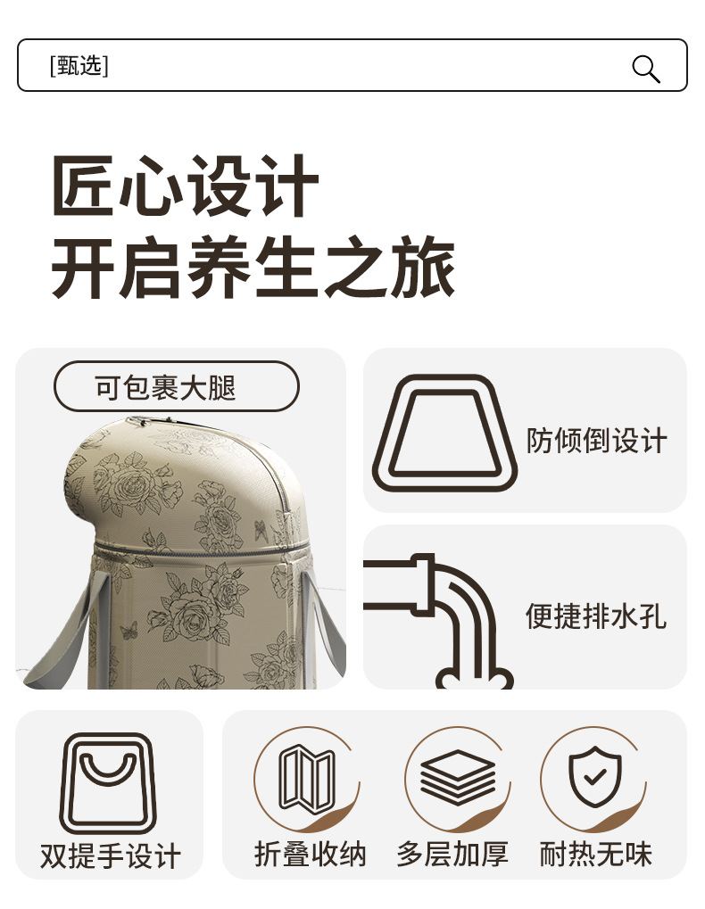 可折叠泡脚袋深桶过小腿家用便携式过膝足浴养生保温泡脚桶洗脚盆详情4