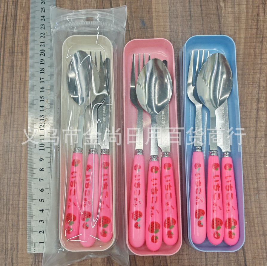 Three-piece cartoon plastic fork, knife and spoon set for students, adults, office workers and outdoor portable tableware storage box pic 3