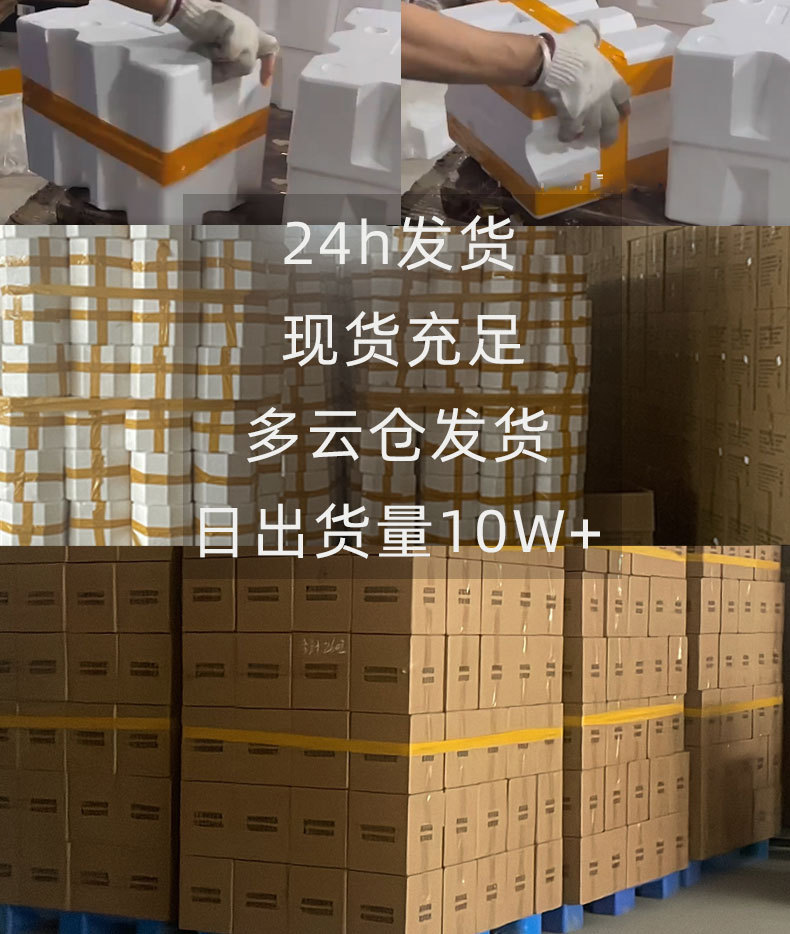 玻璃杯分酒器壶水晶杯酒具醒酒器 高脚杯礼盒轻奢红酒杯高档套装详情8