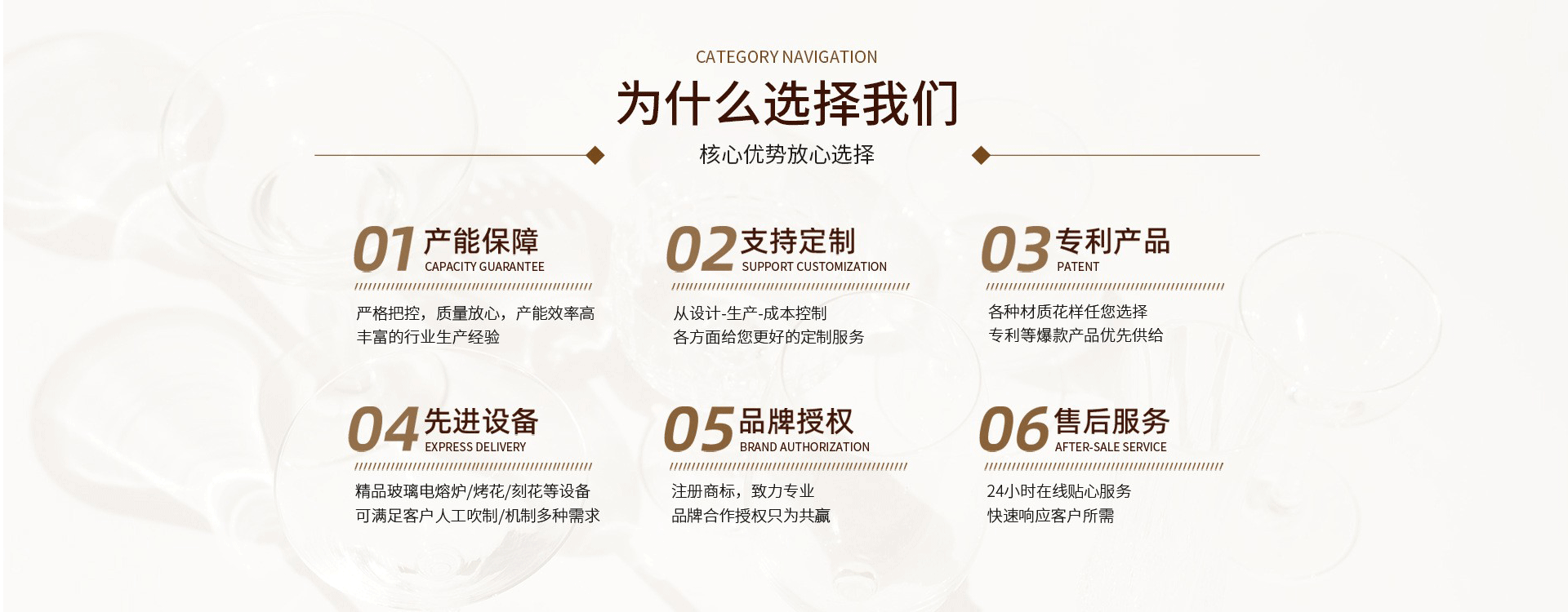 现代轻奢琉璃花瓶客厅插花玻璃花器会议桌玄关摆件高级感玻璃装饰详情4