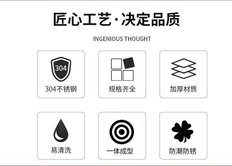 加厚加深不锈钢方盘长方形托盘酒店餐厅餐盘菜盘烧烤店烧烤盘肠粉详情2