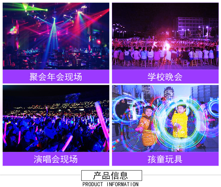 LED seven-color flashing rattle, KTV atmosphere prop, handbell, bar, dance party, play prop, street stall supply, illuminated rattle pic 2