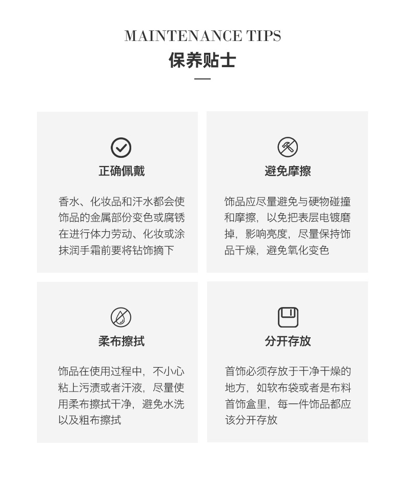 肯杰 春夏花朵滴油胸针女 精美珐琅液态冲粉清新秀丽气质百搭胸针详情13