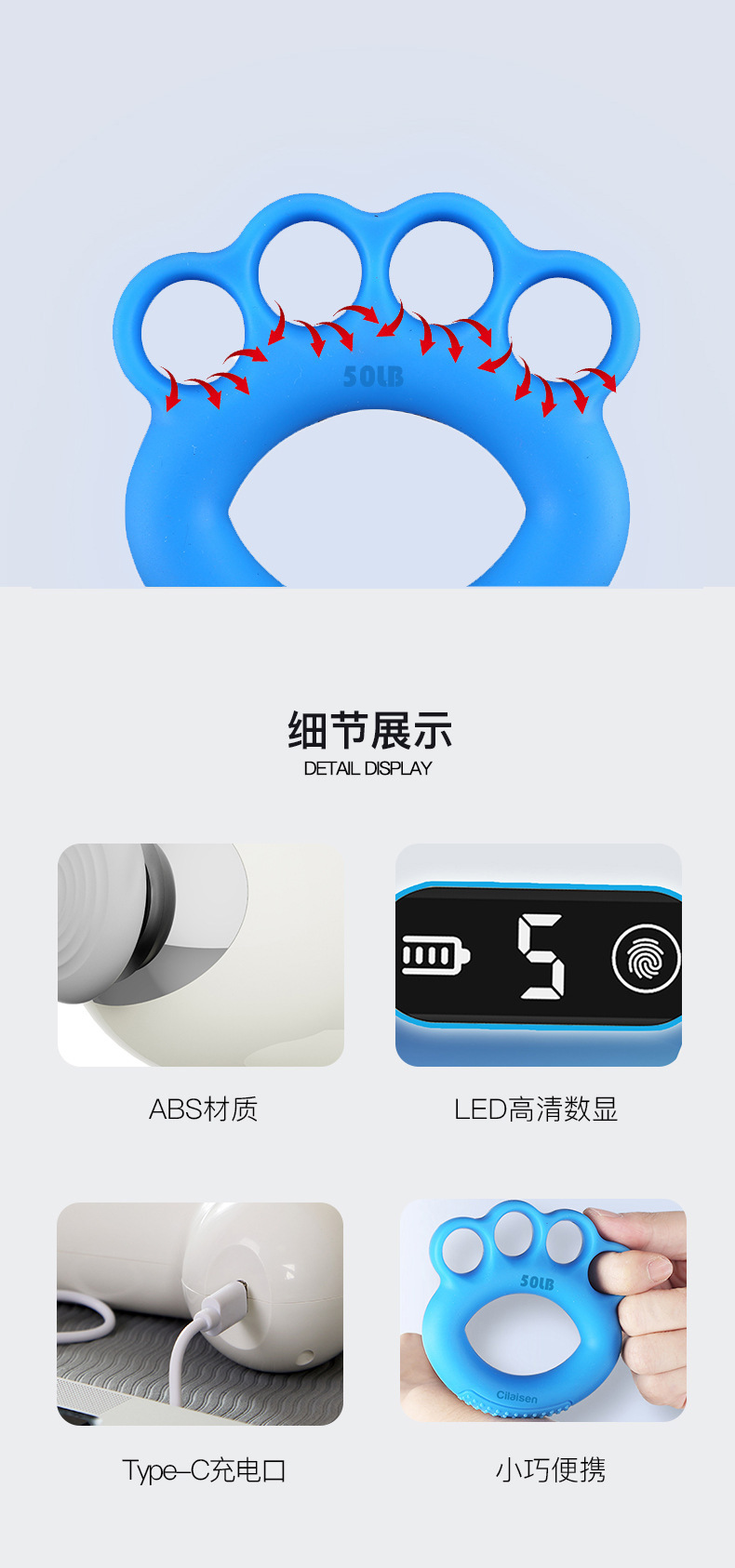 西莱森肌肉放松套装CP-C1 家用握力器筋膜枪礼品批发单位员工福利详情11