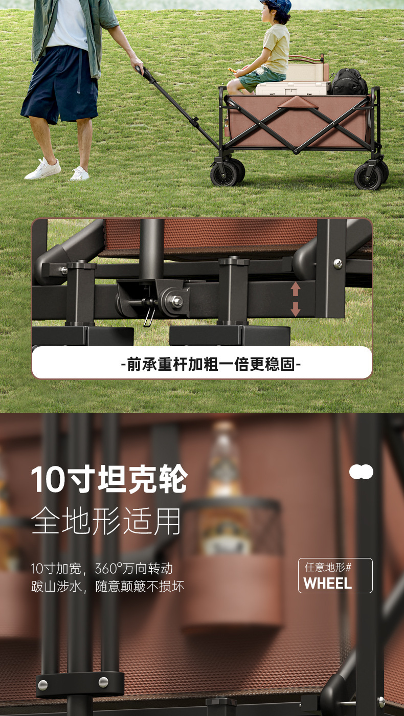 耀世黑手推车轻盈款婴儿推车便携折叠多功能宝宝车轻便舒适适用详情3