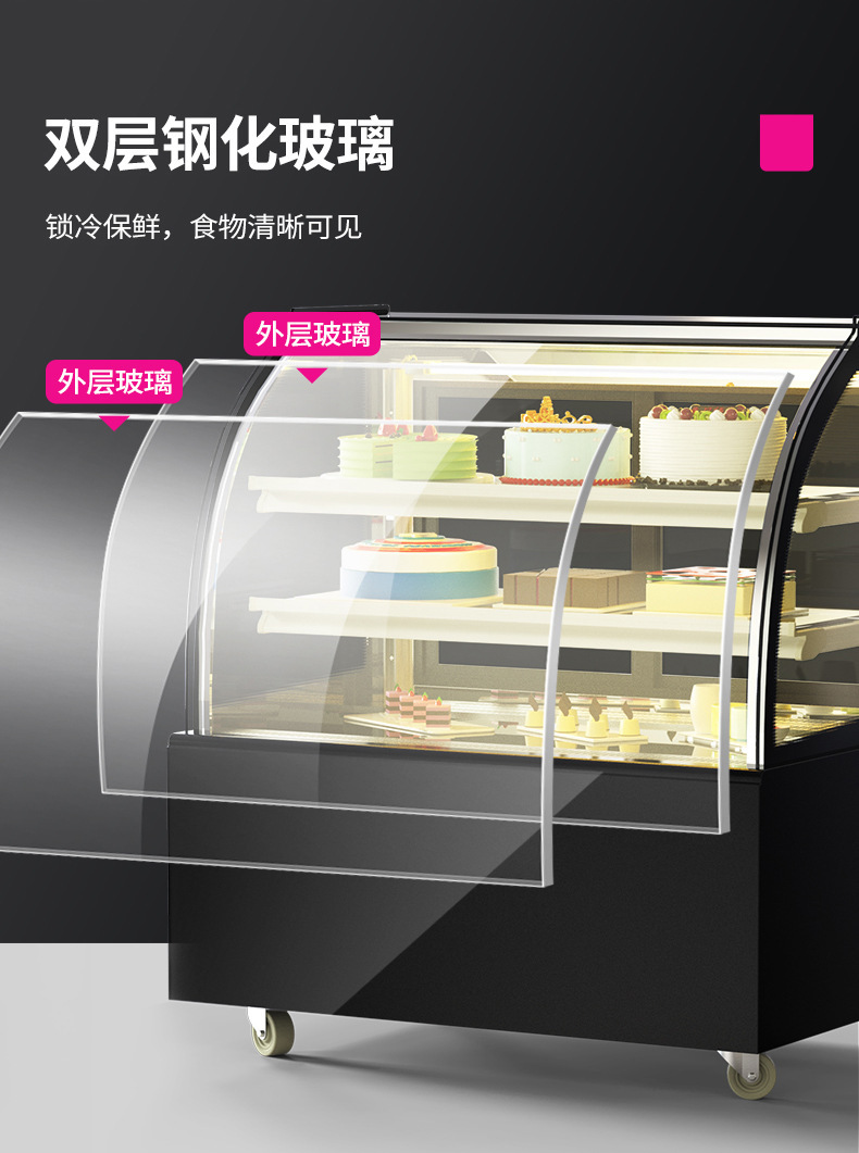 Commercial cake cabinet, fruit refrigeration display cabinet, cooked food and dessert air-cooled vertical arc-shaped preservation and refrigeration freezer equipment pic 24