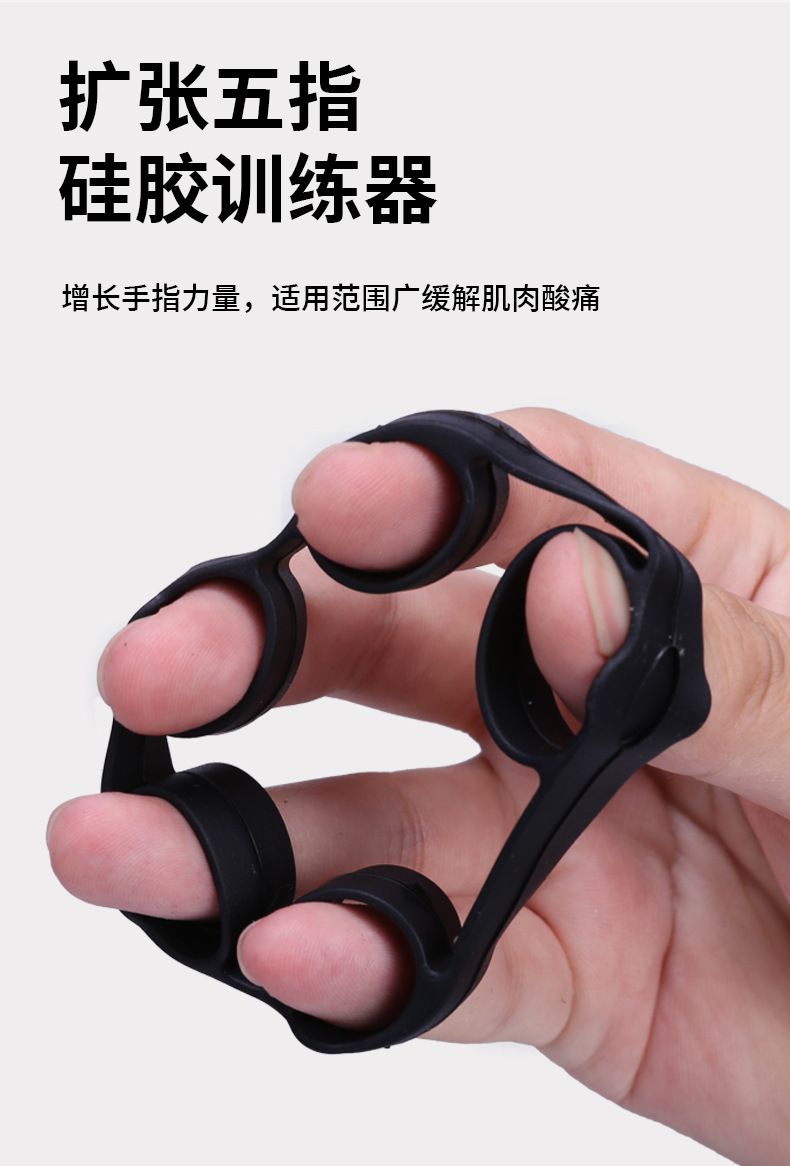 5-60KG计数可调握力器男女练手力腕力手指力器健身器材TPE包胶详情8