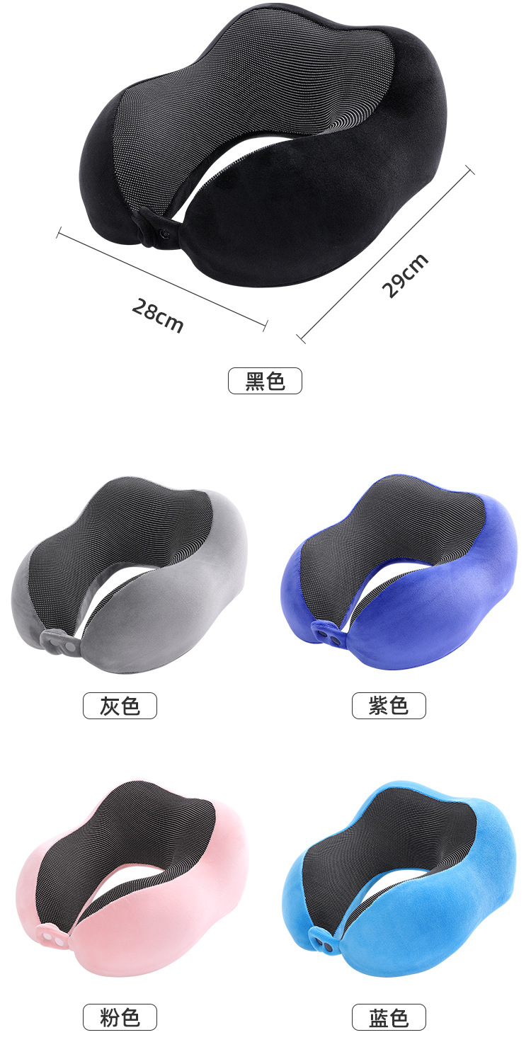 Summer bestselling travel airplane pillow, office prone sleeping space cotton U-shaped adult business neck pillow core pic 6