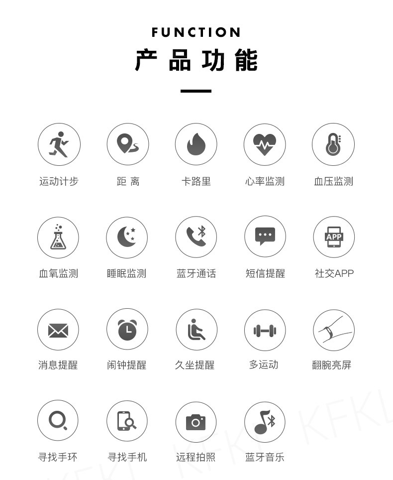 H13详情CN_14.jpg