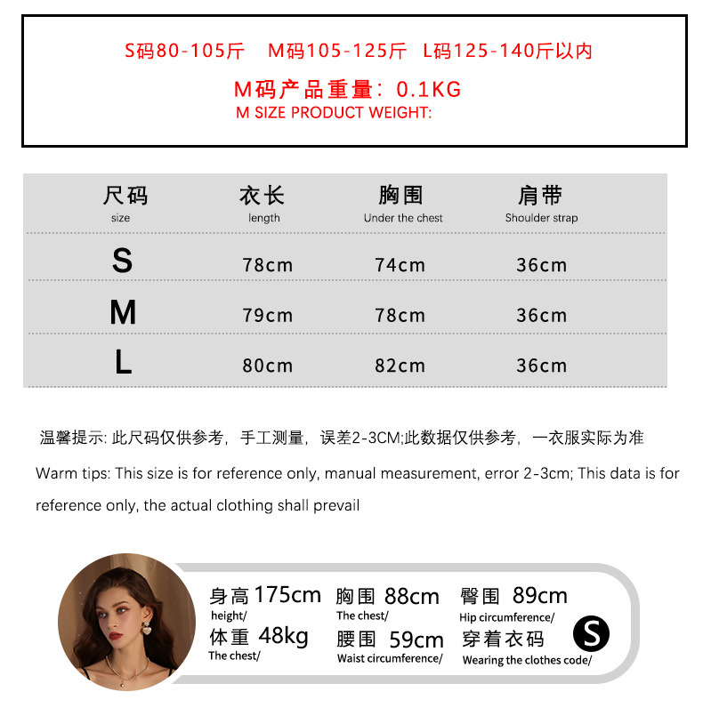 Feiyun Sexy Pajamas, Satin Nightgowns, Home Wear, Sexy halter nightgowns, Lace patchwork pajamas for women wholesale 427 pic 2