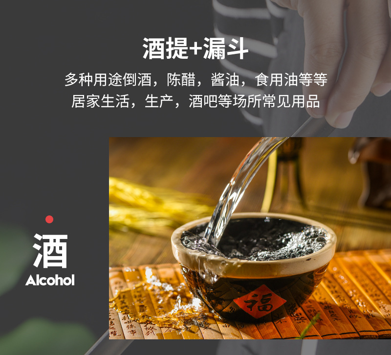 Ain 304 stainless steel wine ladle, over 1 jin specification, soy sauce measuring spoon, Chinese-style hook, thickened wine ladle with a strainer pic 3
