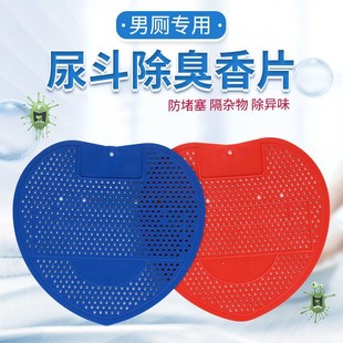 办公室午睡U型枕户外旅行护颈枕脖子汽车车载便携睡觉靠枕纯色pp详情3