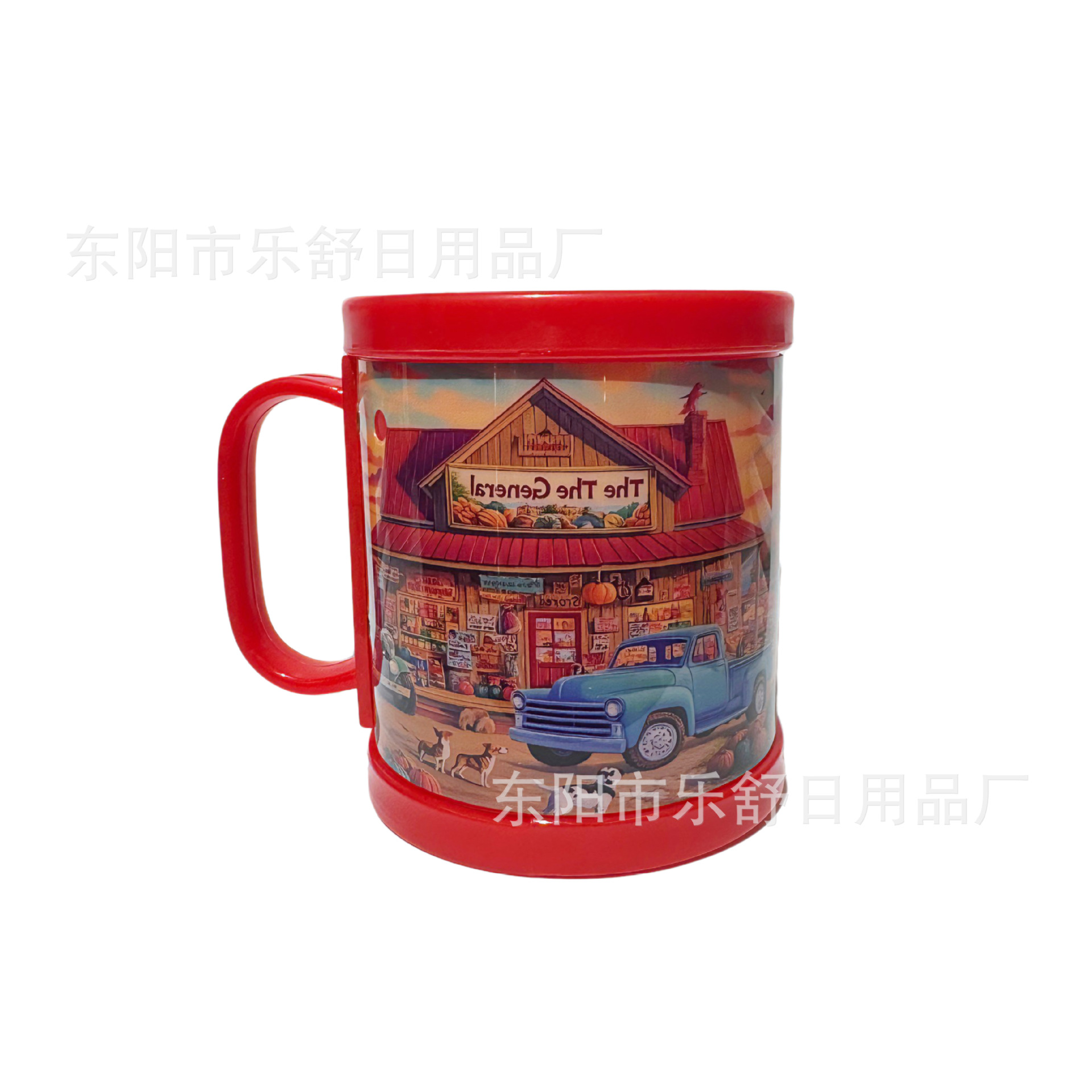 精品卡通可爱色彩缤纷马克杯漱口杯卡通套皮杯学生夏季便携塑料杯详情8