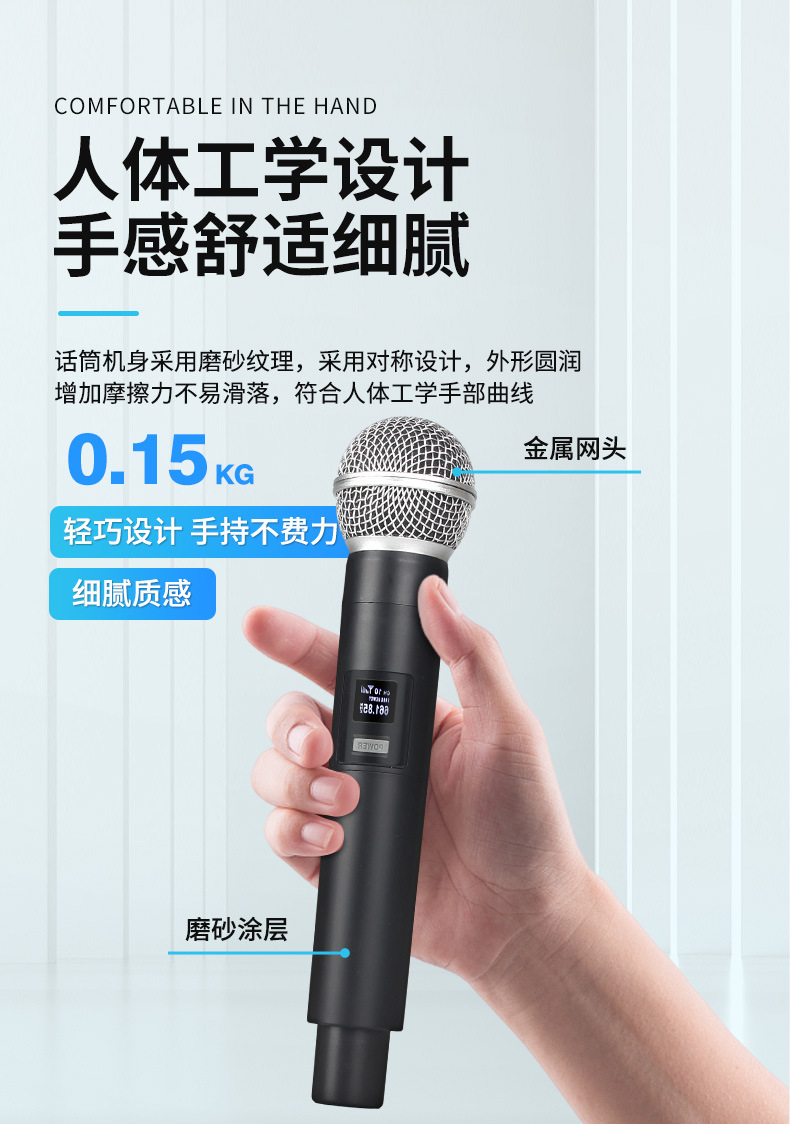 2.4G无线麦克风话筒一拖二专业户外舞台音响家用直播声卡唱歌话筒详情10