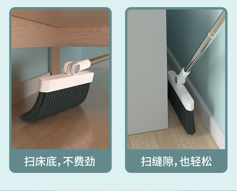 The new and brand-new material broom and dustpan set from Miaojiadi is a multi-purpose soft-bristled non-stick broom directly supplied by the manufacturer pic 6